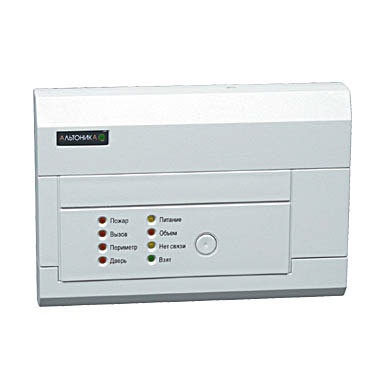 RS-200R  